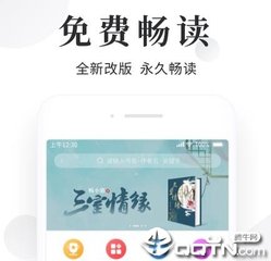 菲律宾购买房流程(最新买房流程)